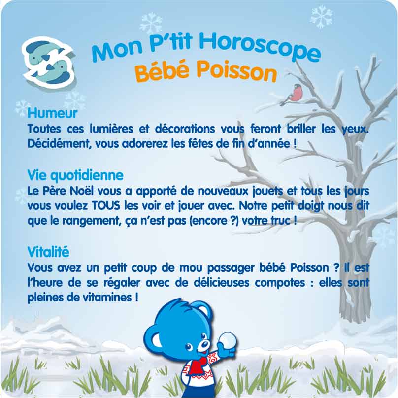 Poisson
