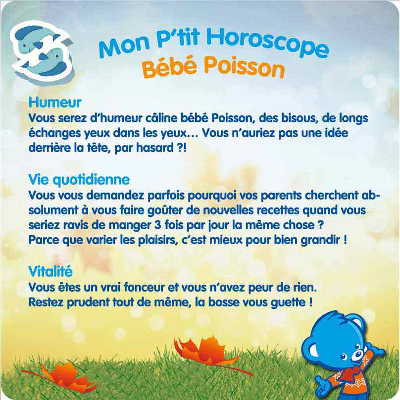 Poisson