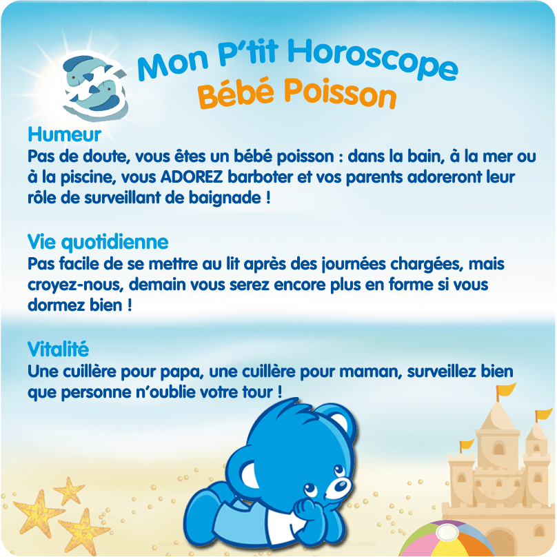 Poisson
