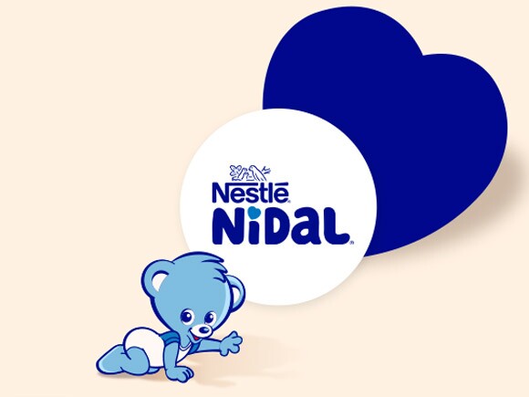 nidal-push-inread nidal-push-inread