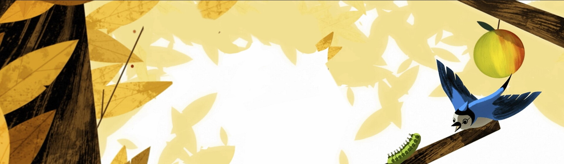 header header