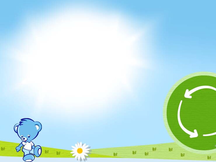 HEADER_RECYCLABLE HEADER_RECYCLABLE